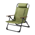 Chair with Adjustable Height and Head Support