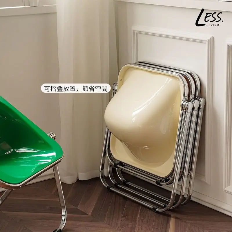 Modern Foldable Acrylic Leisure Chair - White